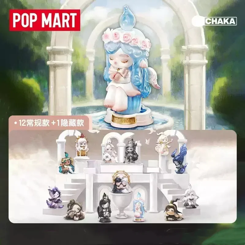 POPMART CHAKA 캔들 위스퍼 시리즈 블라인드  - Candle Containers 리뷰 및 가격